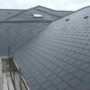 Rectangular roofing slate tile 45