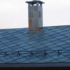 Square roofing slate tile 30