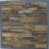 rustic rough suface slate panel 9