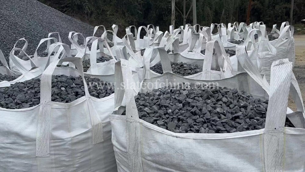 China Black Gravel (8)