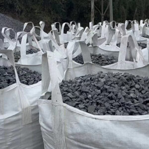 China Black Gravel (8)