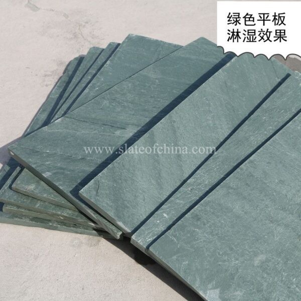 Natural Green Slate Floor Tiles Outdoor Courtyard Garden (2)