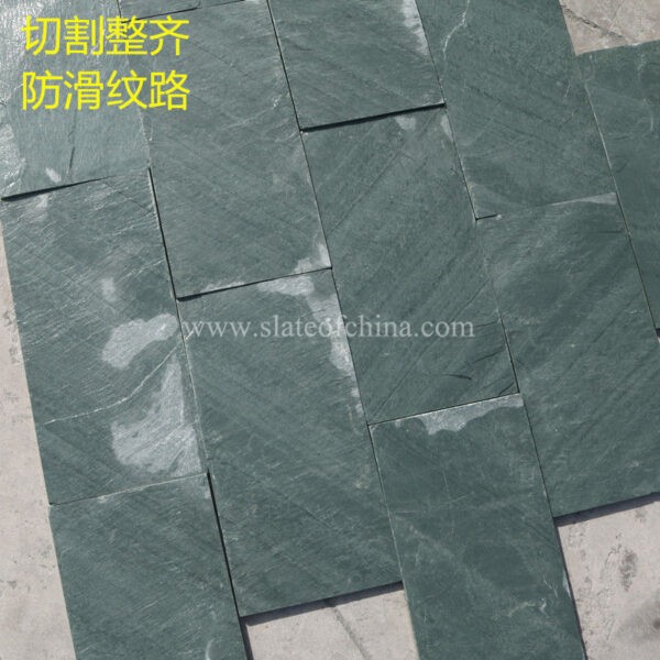 Natural Green Slate Floor Tiles Outdoor Courtyard Garden (3)