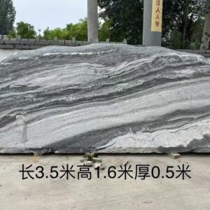 Snow Wave Stone Big Block (4)